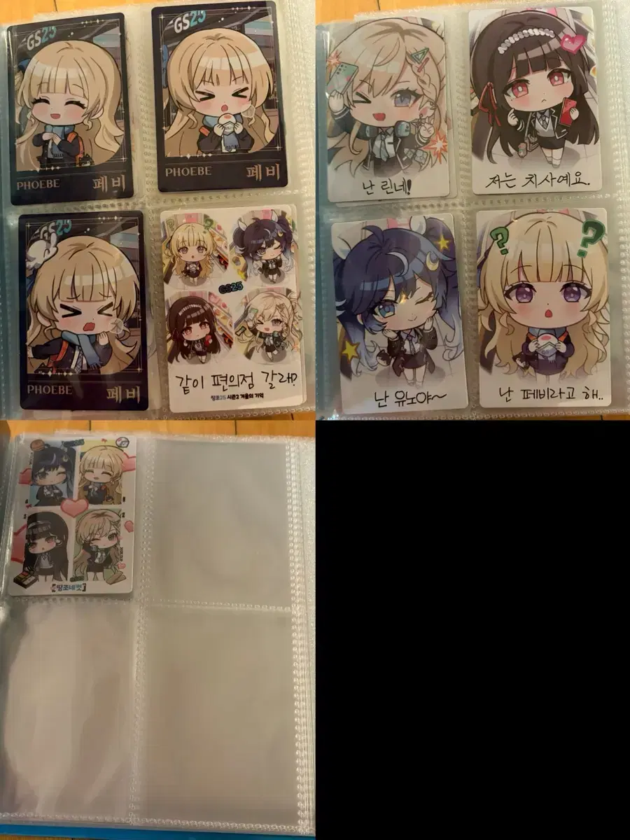 thumbnail-6